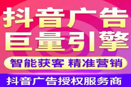 案例分享：网络推广竞价策略应用