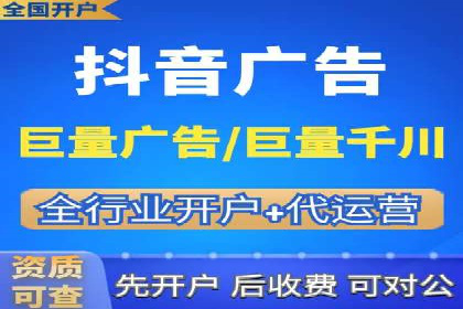 SEM案例：如何利用SEM提高品牌曝光度